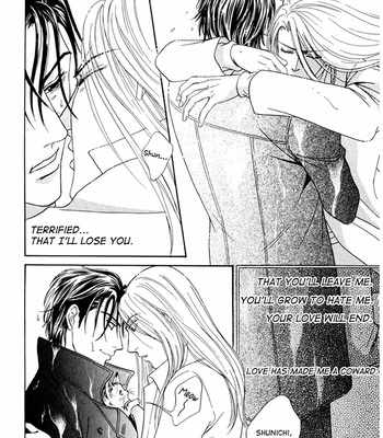[SADAHIRO Mika] Koishirazu: You Don’t Know What Love Is [Eng] – Gay Manga sex 293