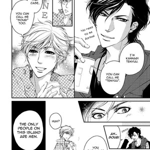 [HASHIBA Mizu] Harami Bara (update c.4) [Eng] {NNN Scans} – Gay Manga sex 10