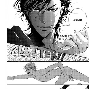 [HASHIBA Mizu] Harami Bara (update c.4) [Eng] {NNN Scans} – Gay Manga sex 18