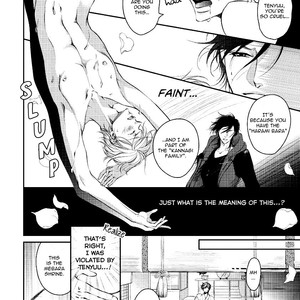 [HASHIBA Mizu] Harami Bara (update c.4) [Eng] {NNN Scans} – Gay Manga sex 26