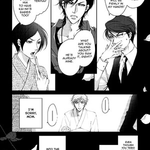 [HASHIBA Mizu] Harami Bara (update c.4) [Eng] {NNN Scans} – Gay Manga sex 28