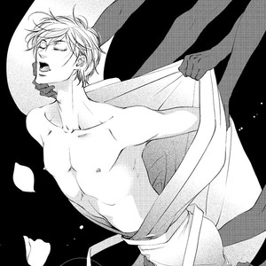 [HASHIBA Mizu] Harami Bara (update c.4) [Eng] {NNN Scans} – Gay Manga sex 30
