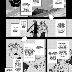 [HASHIBA Mizu] Harami Bara (update c.4) [Eng] {NNN Scans} – Gay Manga sex 31