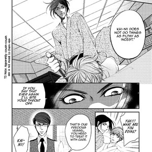 [HASHIBA Mizu] Harami Bara (update c.4) [Eng] {NNN Scans} – Gay Manga sex 35