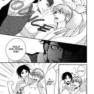 [HASHIBA Mizu] Harami Bara (update c.4) [Eng] {NNN Scans} – Gay Manga sex 38