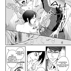 [HASHIBA Mizu] Harami Bara (update c.4) [Eng] {NNN Scans} – Gay Manga sex 43