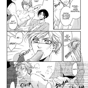[HASHIBA Mizu] Harami Bara (update c.4) [Eng] {NNN Scans} – Gay Manga sex 45