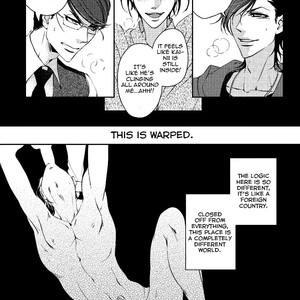 [HASHIBA Mizu] Harami Bara (update c.4) [Eng] {NNN Scans} – Gay Manga sex 46