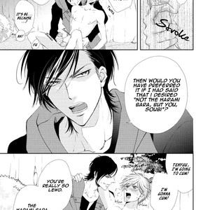 [HASHIBA Mizu] Harami Bara (update c.4) [Eng] {NNN Scans} – Gay Manga sex 79