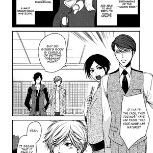 [HASHIBA Mizu] Harami Bara (update c.4) [Eng] {NNN Scans} – Gay Manga sex 87