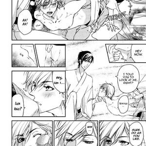 [HASHIBA Mizu] Harami Bara (update c.4) [Eng] {NNN Scans} – Gay Manga sex 101