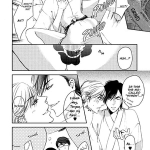 [HASHIBA Mizu] Harami Bara (update c.4) [Eng] {NNN Scans} – Gay Manga sex 107
