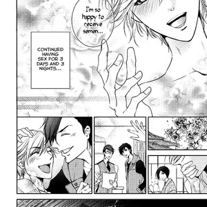 [HASHIBA Mizu] Harami Bara (update c.4) [Eng] {NNN Scans} – Gay Manga sex 109