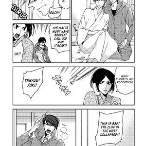 [HASHIBA Mizu] Harami Bara (update c.4) [Eng] {NNN Scans} – Gay Manga sex 112