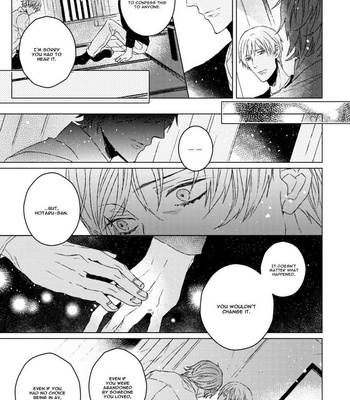 [KITAHALA Lyee] Hakidame to Tsuru [Eng] – Gay Manga sex 207