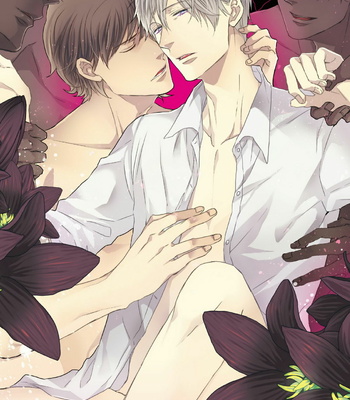 [KITAHALA Lyee] Hakidame to Tsuru [Eng] – Gay Manga sex 2