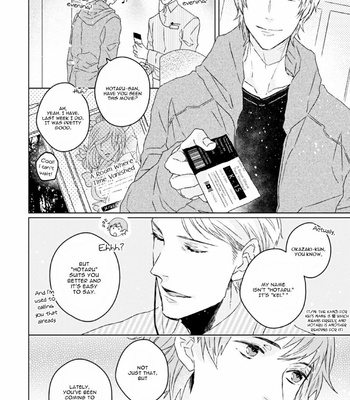 [KITAHALA Lyee] Hakidame to Tsuru [Eng] – Gay Manga sex 11