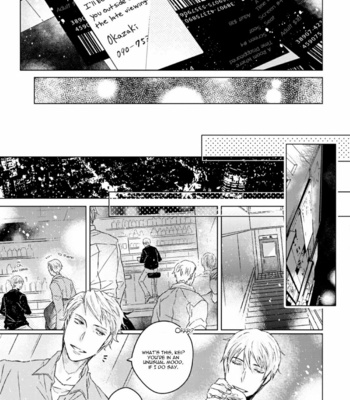 [KITAHALA Lyee] Hakidame to Tsuru [Eng] – Gay Manga sex 14