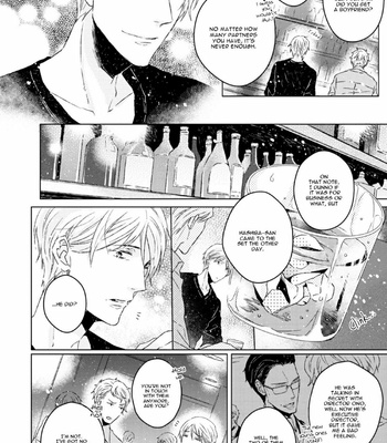 [KITAHALA Lyee] Hakidame to Tsuru [Eng] – Gay Manga sex 15
