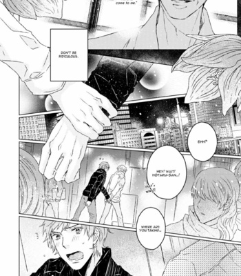 [KITAHALA Lyee] Hakidame to Tsuru [Eng] – Gay Manga sex 25