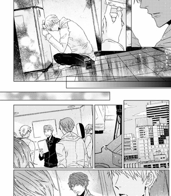 [KITAHALA Lyee] Hakidame to Tsuru [Eng] – Gay Manga sex 59