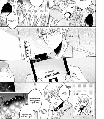 [KITAHALA Lyee] Hakidame to Tsuru [Eng] – Gay Manga sex 62
