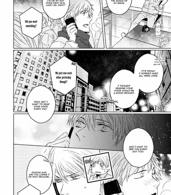 [KITAHALA Lyee] Hakidame to Tsuru [Eng] – Gay Manga sex 63