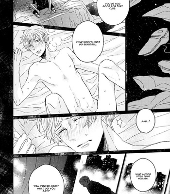 [KITAHALA Lyee] Hakidame to Tsuru [Eng] – Gay Manga sex 148