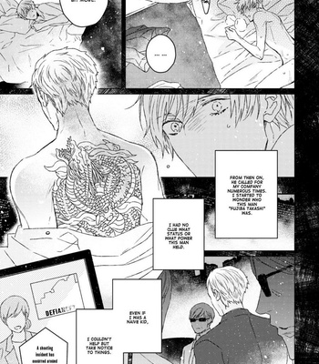 [KITAHALA Lyee] Hakidame to Tsuru [Eng] – Gay Manga sex 151
