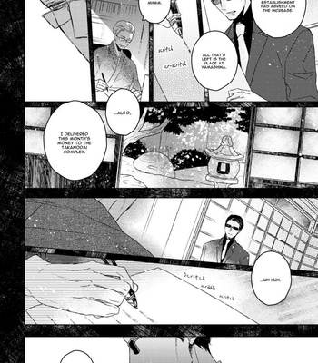 [KITAHALA Lyee] Hakidame to Tsuru [Eng] – Gay Manga sex 162