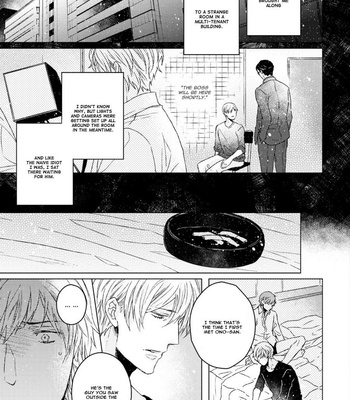[KITAHALA Lyee] Hakidame to Tsuru [Eng] – Gay Manga sex 165