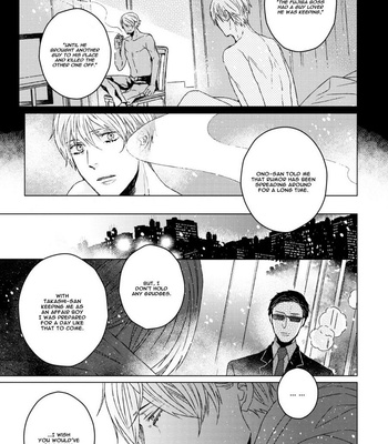 [KITAHALA Lyee] Hakidame to Tsuru [Eng] – Gay Manga sex 183