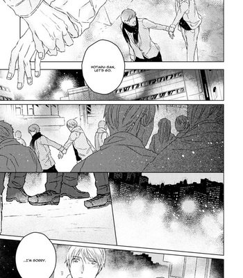 [KITAHALA Lyee] Hakidame to Tsuru [Eng] – Gay Manga sex 199