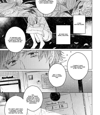 [KITAHALA Lyee] Hakidame to Tsuru [Eng] – Gay Manga sex 205