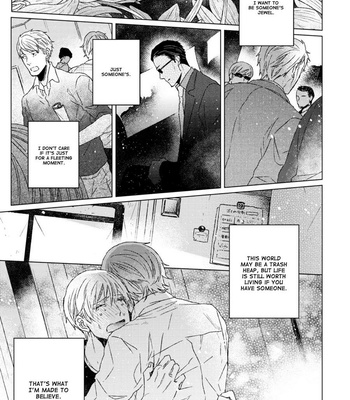 [KITAHALA Lyee] Hakidame to Tsuru [Eng] – Gay Manga sex 211