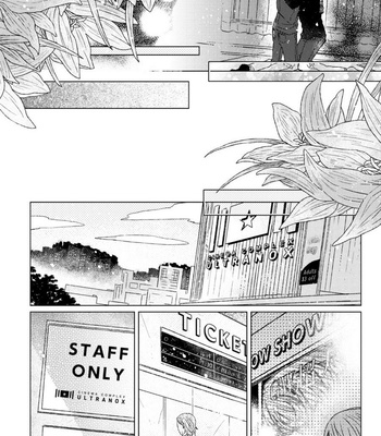 [KITAHALA Lyee] Hakidame to Tsuru [Eng] – Gay Manga sex 212