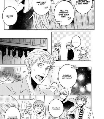 [KITAHALA Lyee] Hakidame to Tsuru [Eng] – Gay Manga sex 225
