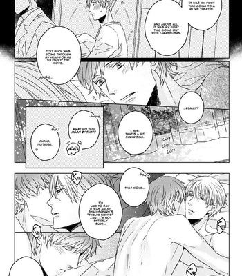 [KITAHALA Lyee] Hakidame to Tsuru [Eng] – Gay Manga sex 241
