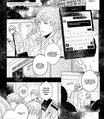 [KITAHALA Lyee] Hakidame to Tsuru [Eng] – Gay Manga sex 245