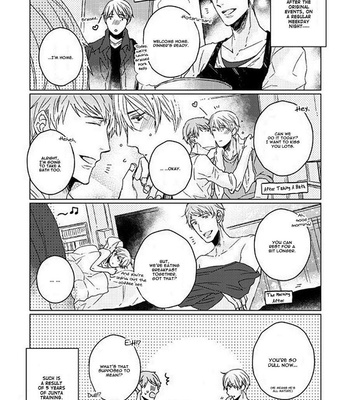 [KITAHALA Lyee] Hakidame to Tsuru [Eng] – Gay Manga sex 253