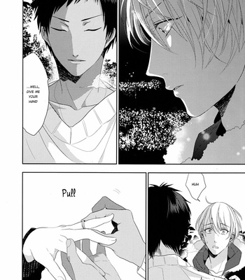 [Ogeretsu (Tanaka)] Kuroko no Basuke dj – Kimi no naifu wa totetsumonaku amai (ver.2)  [Eng] – Gay Manga sex 15