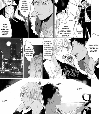 [Ogeretsu (Tanaka)] Kuroko no Basuke dj – Kimi no naifu wa totetsumonaku amai (ver.2)  [Eng] – Gay Manga sex 8