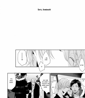 [Ogeretsu (Tanaka)] Kuroko no Basuke dj – Kimi no naifu wa totetsumonaku amai (ver.2)  [Eng] – Gay Manga sex 11