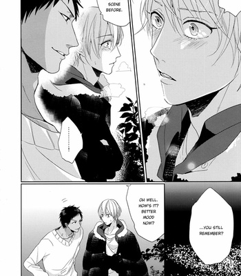 [Ogeretsu (Tanaka)] Kuroko no Basuke dj – Kimi no naifu wa totetsumonaku amai (ver.2)  [Eng] – Gay Manga sex 13