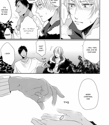 [Ogeretsu (Tanaka)] Kuroko no Basuke dj – Kimi no naifu wa totetsumonaku amai (ver.2)  [Eng] – Gay Manga sex 14