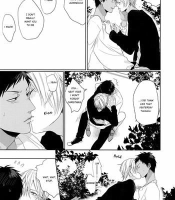 [Ogeretsu (Tanaka)] Kuroko no Basuke dj – Kimi no naifu wa totetsumonaku amai (ver.2)  [Eng] – Gay Manga sex 19