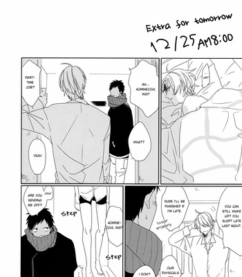 [Ogeretsu (Tanaka)] Kuroko no Basuke dj – Kimi no naifu wa totetsumonaku amai (ver.2)  [Eng] – Gay Manga sex 24