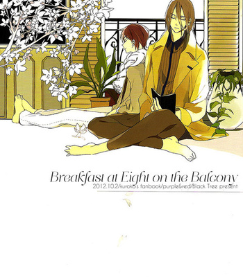 Gay Manga - [Black Tree] Kuroko no Basuke dj – Breakfast at Eight on the Balcony [Eng] – Gay Manga