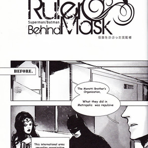 [Hai-ning/ Greenlock] Batman & Superman dj – Ruler Behind Mask [Eng] – Gay Manga sex 6