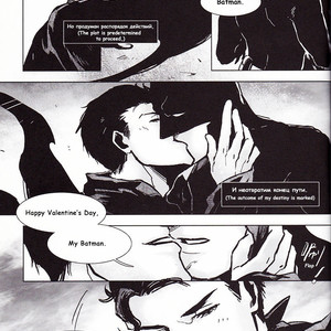 [Hai-ning/ Greenlock] Batman & Superman dj – Ruler Behind Mask [Eng] – Gay Manga sex 22